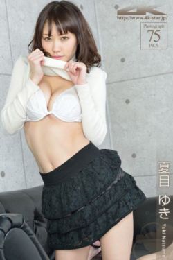 女子推理社